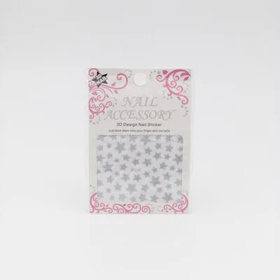 Stars Sticker - Silver - 3D Nail