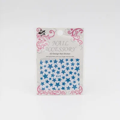 Stars Sticker - Blue - 3D Nail