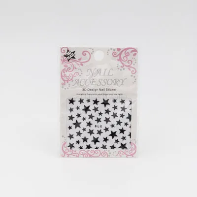 Stars Sticker - Black - 3D Nail