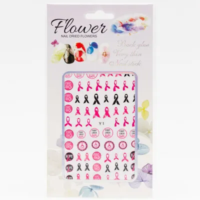 Flower - Breast Cancer Awareness - Y1