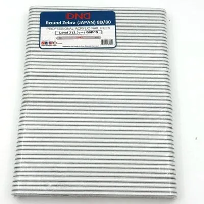 Nail Files - Round - 80/80 - Zebra - Japan - 50 count